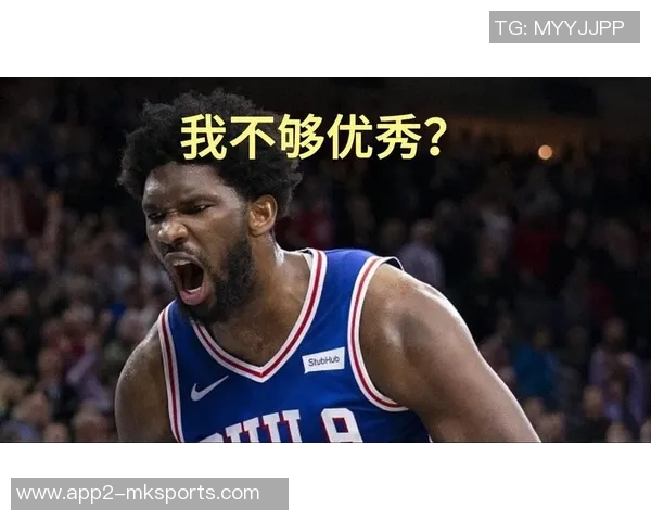 恩比德半场表现不佳8投4中仅得13分失误频繁正负值惨淡12